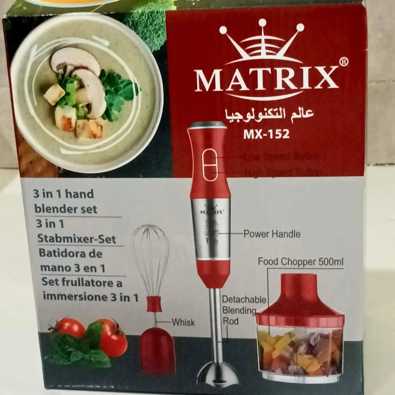 Mixeur 3en1 MATRIX inox - MATRIX MX-151 / MX-152 SOUQQY Mixeur 3en1 MATRIX inox - MATRIX MX-151 / MX-152 SOUQQY